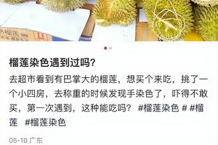 必威投注官网截图2